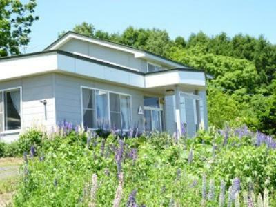 Abashiri Ryuhyou No Oka Youth Hostel