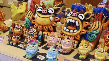 Hotel Ana Intercontinental Manza Beach Resort