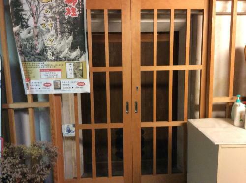 Bed & Breakfast Megu House Zuku