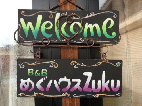 Bed & Breakfast Megu House Zuku