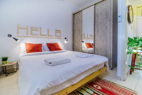 Carmel Market Apartments - By Comfort Zone Tlv