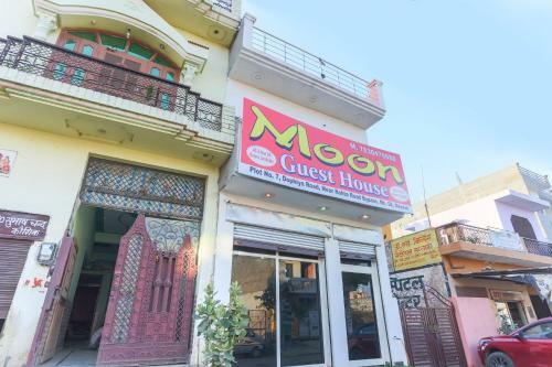 Hotel Spot On 70980 Moon Guest House
