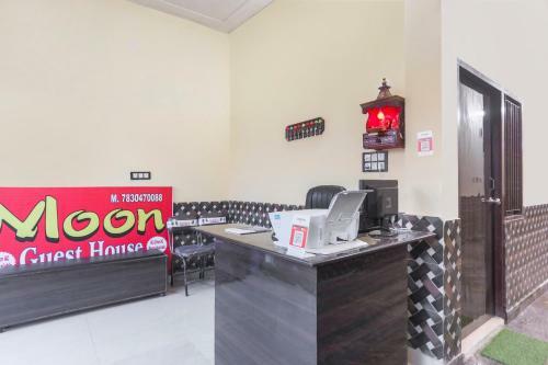 Hotel Spot On 70980 Moon Guest House