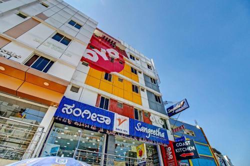 Hotel Capital O Blr2521 Green City Comforts