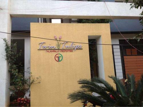 Hotel Twin Tulip Suites