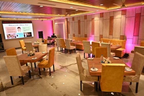 Hotel Aakriti Clarks Inn Express