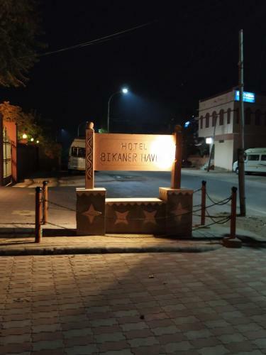 Hotel Bikaner Haveli
