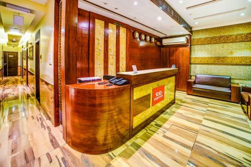 Hotel Fabexpress Terminal II