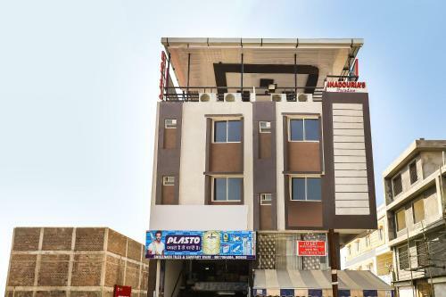 Capital O 71256 Hotel Seemansh