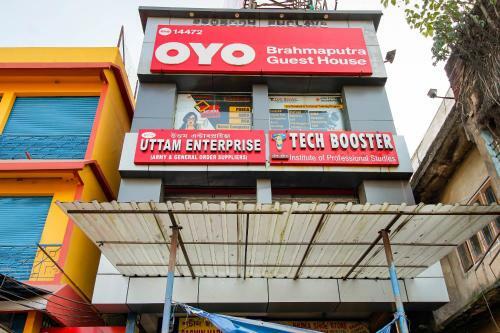 Hotel Collection O 50255 Brahmaputra Guest House