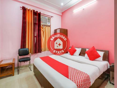 Hotel Oyo 76256 Trimurti Palace
