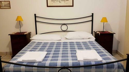 Agroturismo Agriturismo Ricciardelli