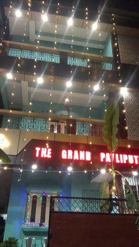 Hostal The Grand Patliputra
