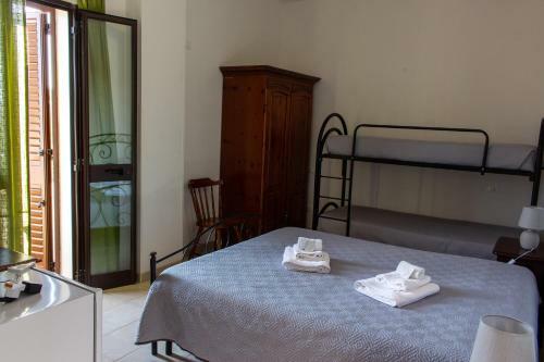 Hotel Ristorante La Masseria