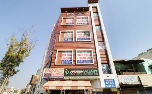 Oyo Rtk109 Star Hotel & Restaurant