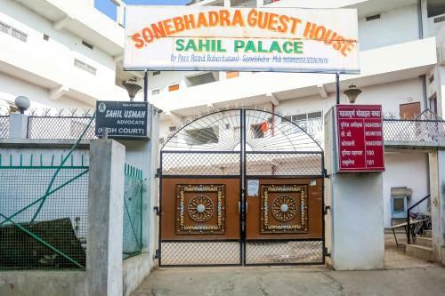 Hotel Spot On 77029 Sahil Palace
