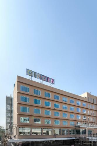 Hotel Ginger Surat City Centre