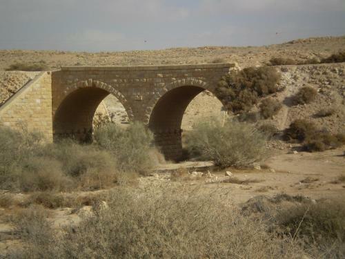 Tobiana Desert Lodging Negev