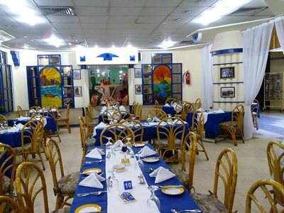 Gaddis Luxor Hotel, Suites And Apartments