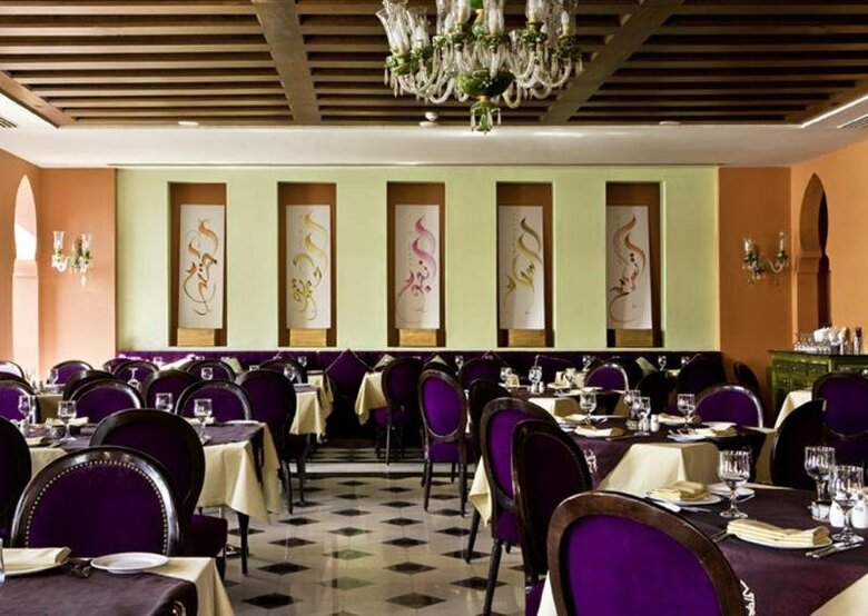 Hotel Sofitel El Gezirah