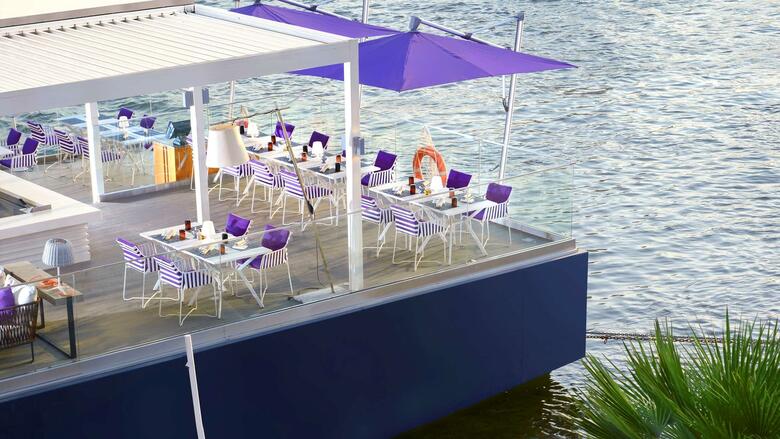 Hotel Sofitel El Gezirah