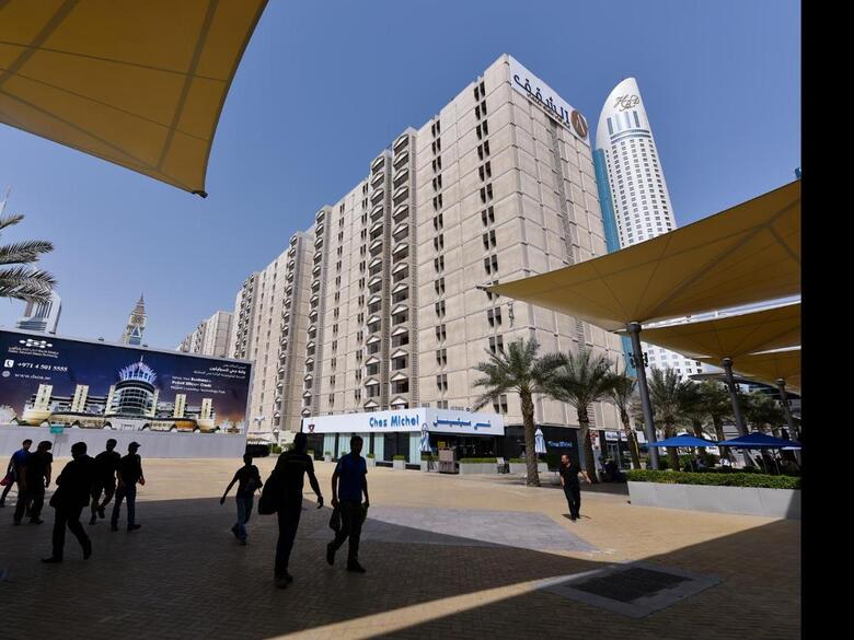 Aparthotel Dubai World Trade Centre