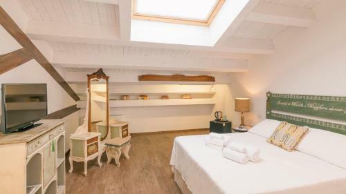 Bed & Breakfast Addimora Boutique Suites