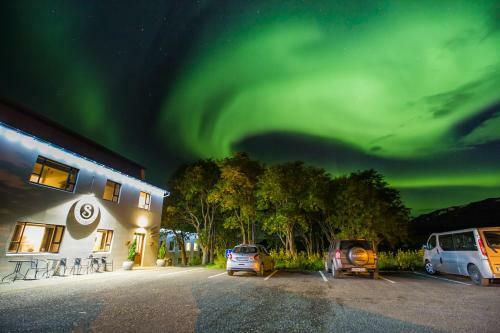 Hostal Skjaldarv�k Guesthouse