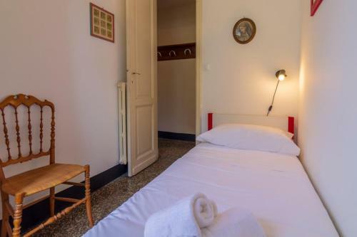 Apartamento Old Villa With Garden & Parking