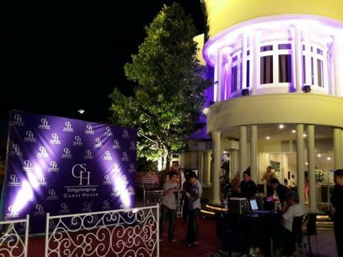 Hostal Sisingamangaraja Guest House