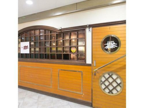 Aomori Center Hotel - Vacation Stay 83291