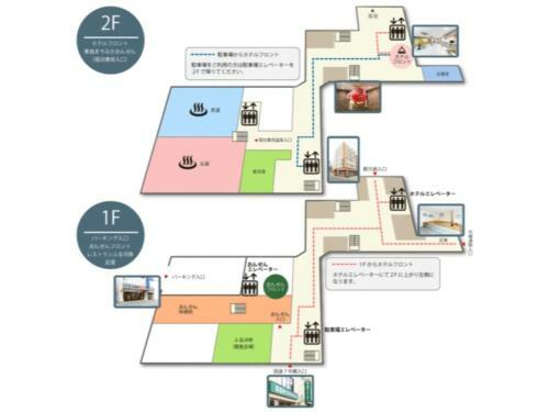 Aomori Center Hotel - Vacation Stay 83291