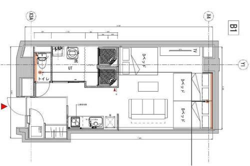 Apartamentos Hokkaido 7 - Inn