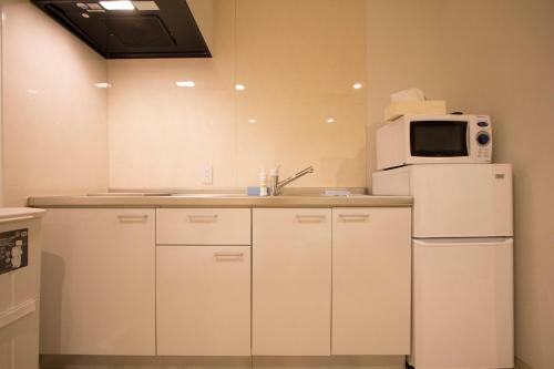 Apartamentos Hokkaido 7 - Inn