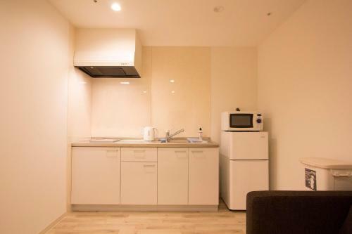 Apartamentos Hokkaido 7 - Inn
