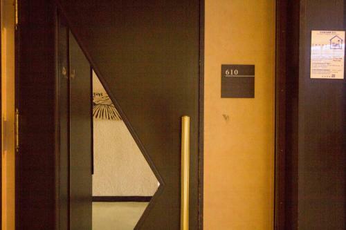 Apartamentos Hokkaido 7 - Inn