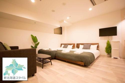 Apartamentos Hokkaido 7 - Inn