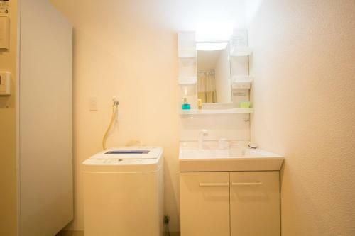 Apartamentos Hokkaido 7 - Inn