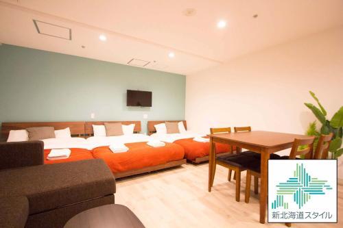 Apartamentos Hokkaido 7 - Inn