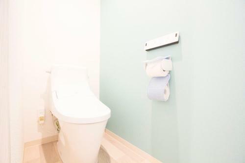 Apartamentos Hokkaido 7 - Inn