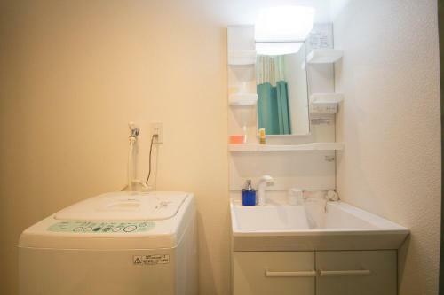 Apartamentos Hokkaido 7 - Inn