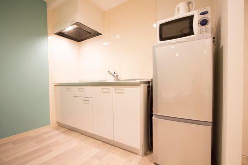 Apartamentos Hokkaido 7 - Inn