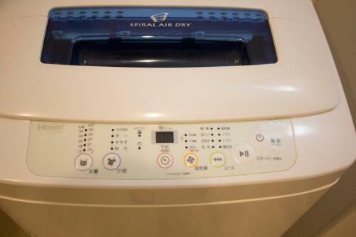 Apartamentos Hokkaido 7 - Inn