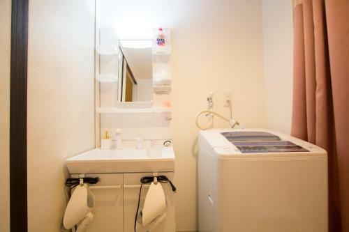 Apartamentos Hokkaido 7 - Inn