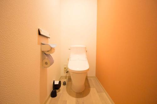 Apartamentos Hokkaido 7 - Inn