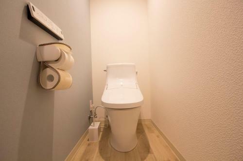 Apartamentos Hokkaido 7 - Inn