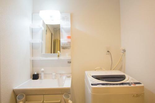 Apartamentos Hokkaido 7 - Inn