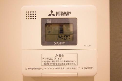 Apartamentos Hokkaido 7 - Inn