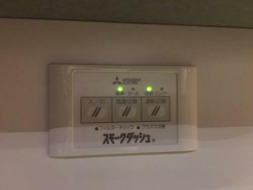 Apartamento Seven Building / Vacation Stay 4959