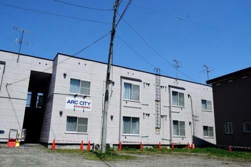 Apartamento Ark City Asahikawa - Vacation Stay 8508